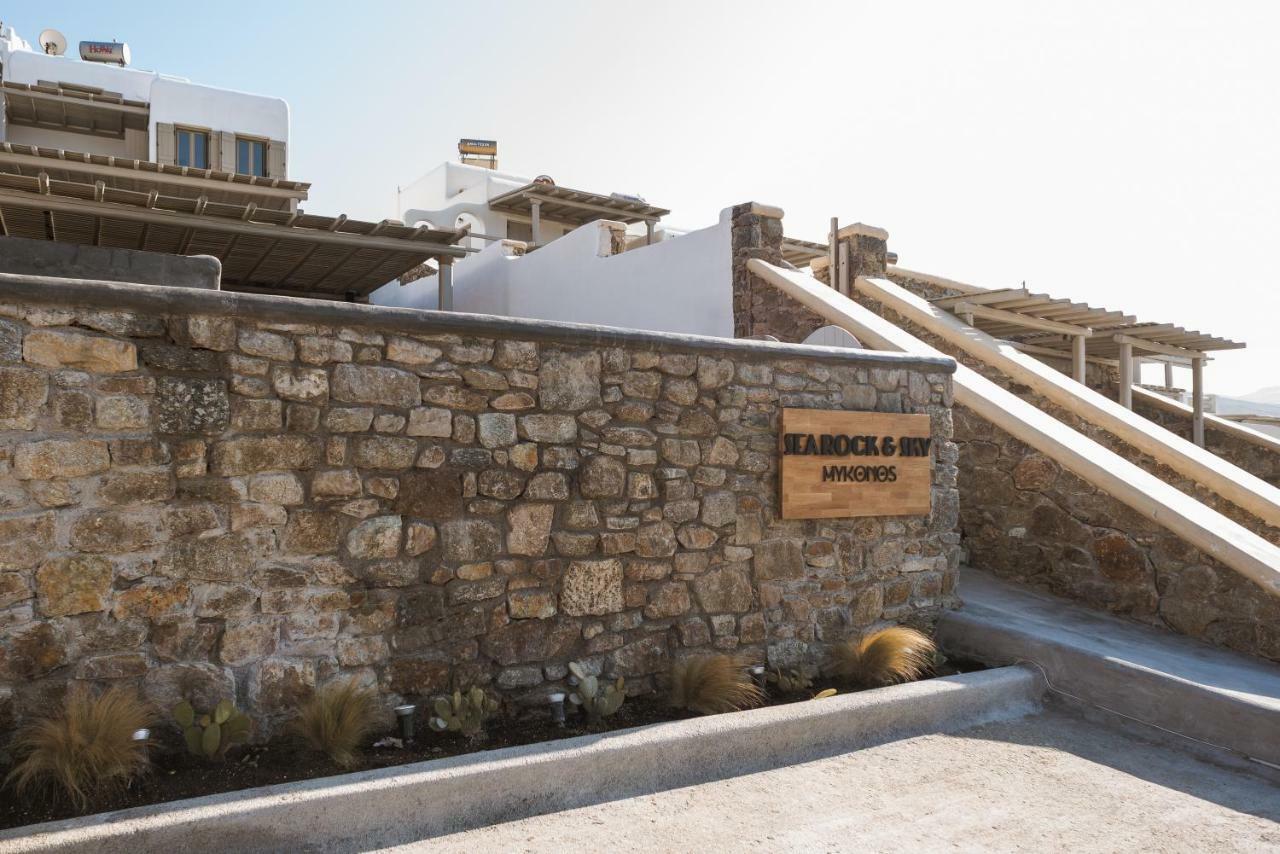 Sea Rock & Sky Private Residence Merchia Beach Εξωτερικό φωτογραφία